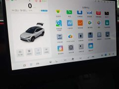 BAIC ARCFOX Alpha T5 Extended Range 1215 Yuan Jing Zhi Xing Version - ფოტო 12