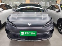 BAIC ARCFOX Alpha T5 Extended Range 1215 Yuan Jing Zhi Xing Version - ფოტო 2