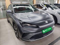 BAIC ARCFOX Alpha T5 Extended Range 1215 Yuan Jing Zhi Xing Version - ფოტო 3