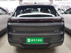 BAIC ARCFOX Alpha T5 Extended Range 1215 Yuan Jing Zhi Xing Version - ფოტო 5