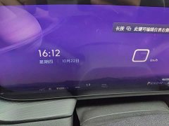 Buick Junyue 28T Yue Zun Edition - ფოტო 11