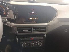 Volkswagen Touran 200TSI DSG Smart Connected Edition - ფოტო 12