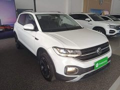 Volkswagen Touran 200TSI DSG Smart Connected Edition - ფოტო 3