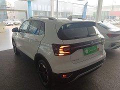 Volkswagen Touran 200TSI DSG Smart Connected Edition - ფოტო 4