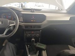 Volkswagen Touran 200TSI DSG Smart Connected Edition - ფოტო 9