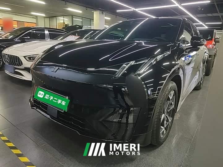 Lynk & Co 20 530km Rear-wheel Drive Max - ავტომობილი ჩინეთიდან