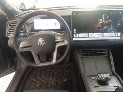 BYD Qin L DM-i Smart Drive Edition 120KM Excellence - ფოტო 10