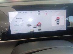 BYD Qin L DM-i Smart Drive Edition 120KM Excellence - ფოტო 11