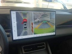 BYD Qin L DM-i Smart Drive Edition 120KM Excellence - ფოტო 12