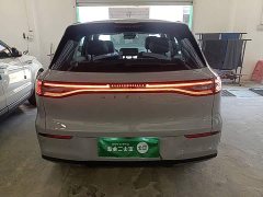 Geely Galaxy E5 530km Qihang Edition - photo 5