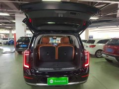 GAC Aion S9 Qiankun Ultra 6-Seater - photo 18