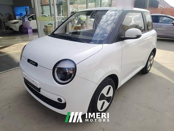 Changan Lumin Treasure Edition 205km Cool Love White CATL