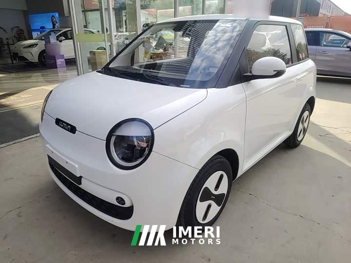 Changan Lumin Treasure Edition 205km Cool Love White CATL - car from China