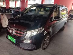 Mercedes-Benz V-Class V 260 Navigator Edition - ფოტო 1