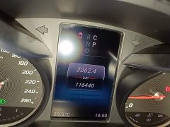 Mercedes-Benz V-Class V 260 Navigator Edition - ფოტო 11