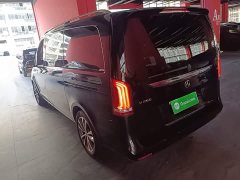 Mercedes-Benz V-Class V 260 Navigator Edition - ფოტო 4