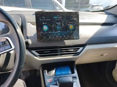 BYD Yuan Pro 401KM Luxury - ფოტო 12