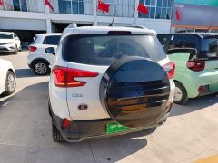 BYD Yuan Pro 401KM Luxury - ფოტო 5