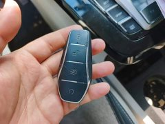 BYD Yuan Pro 401KM Luxury - ფოტო 8