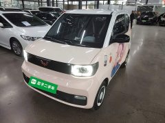 Wuling Hongguang MINIEV Macaron Fashion Edition LFP Battery - ფოტო 1