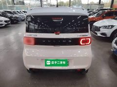 Wuling Hongguang MINIEV Macaron Fashion Edition LFP Battery - ფოტო 5