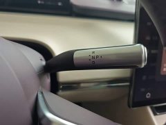 Luxeed Zhiji R7 Extended Range Max (192-Channel LiDAR) - ფოტო 13