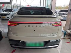 Luxeed Zhiji R7 Extended Range Max (192-Channel LiDAR) - ფოტო 5
