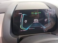 BYD Yuan Pro 401KM Luxury - ფოტო 11