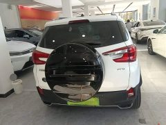 BYD Yuan Pro 401KM Luxury - ფოტო 5