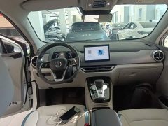 BYD Yuan Pro 401KM Luxury - ფოტო 9