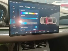 BYD Han EV Genesis Edition 715KM FWD Flagship - ფოტო 12