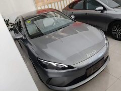 BYD Seagull 05 DM-i Smart Drive Edition 55KM Luxury - ფოტო 3