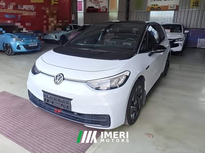 Volkswagen ID.3 Pure