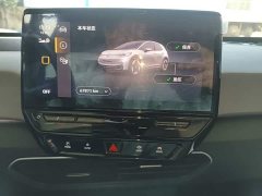 Volkswagen ID.3 Pure - ფოტო 12