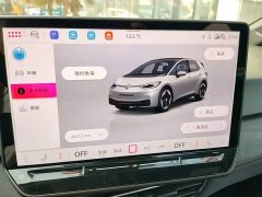 Volkswagen ID.3 Smart Edition Intelligent Version GTX Package - ფოტო 11
