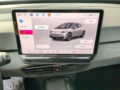 Volkswagen ID.3 Smart Edition Intelligent Version GTX Package - ფოტო 12