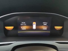 Volkswagen Magotan Popular Edition 280TSI DSG Comfort - photo 11