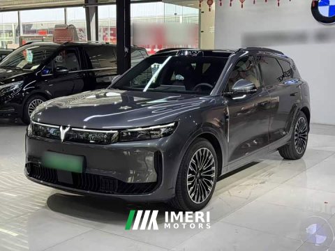 2025 Voyah Lantu FREE AWD Qiankun Edition - car from China