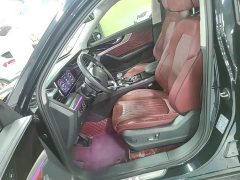 FAW Red Flag HS5 Facelift 2.0T Smart Connected Premium AWD - ფოტო 14