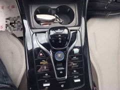 BYD Qin PLUS Glory Edition DM-i 55KM Leading - ფოტო 13