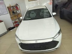 BYD Qin PLUS Glory Edition DM-i 55KM Leading - ფოტო 2