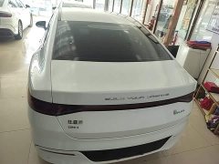 BYD Qin PLUS Glory Edition DM-i 55KM Leading - ფოტო 5
