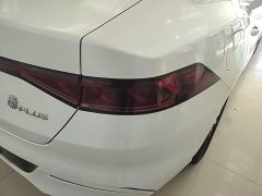 BYD Qin PLUS Glory Edition DM-i 55KM Leading - ფოტო 7