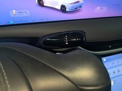 IM Motors Zhiji L6 Max Long Range Edition - ფოტო 13