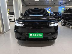 AITO M7 Extended Range Max AWD 5-Seater with 192-Channel LiDAR - photo 2