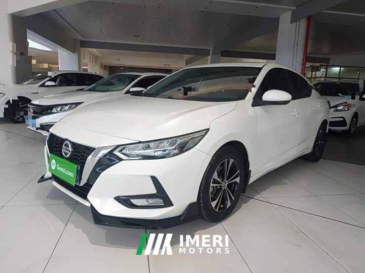 Nissan Sylphy 1.6L XL CVT Comfort Edition