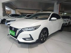 Nissan Sylphy 1.6L XL CVT Comfort Edition - фото 1