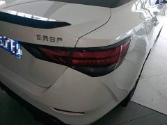 Nissan Sylphy 1.6L XL CVT Comfort Edition - фото 7