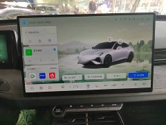 Changan UNI-V Third Generation 2.0T Dynamic Engine Edition - photo 12