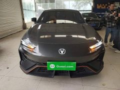 Changan UNI-V Third Generation 2.0T Dynamic Engine Edition - photo 2